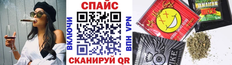 блэк спрут вход  Нарьян-Мар  Бутират GHB  купить  сайты 