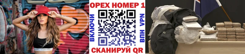 КОКАИН FishScale  Нарьян-Мар 