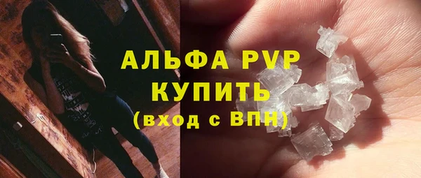 хмурый Богородицк