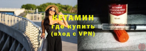 альфа пвп VHQ Белоозёрский