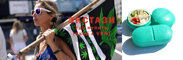 герыч Богданович