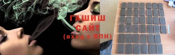 герыч Богданович