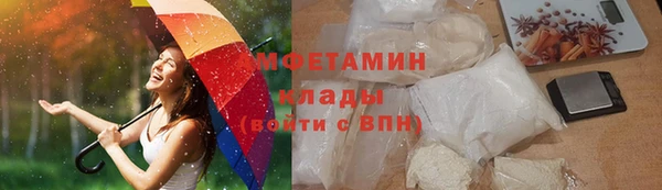 дмт Белокуриха