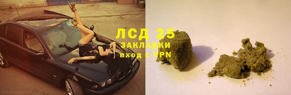 дмт Белокуриха