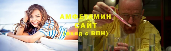 хмурый Богородицк