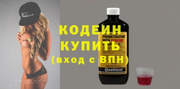 дмт Белокуриха