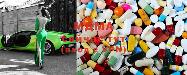 альфа пвп VHQ Белоозёрский