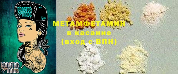 дмт Белокуриха