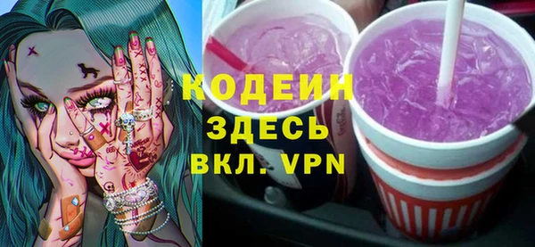 дмт Белокуриха