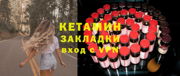 герыч Богданович