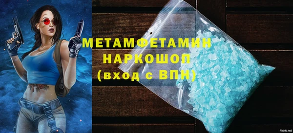 дмт Белокуриха