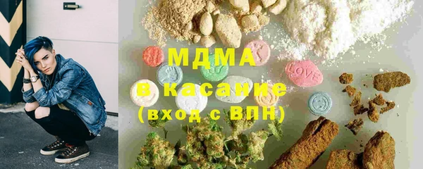спайс Беломорск