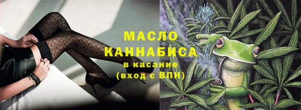 спайс Беломорск