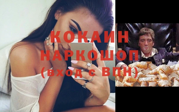 герыч Богданович