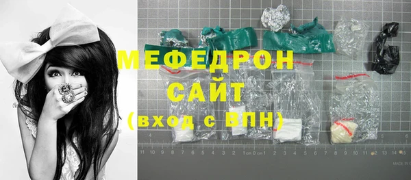 дмт Белокуриха
