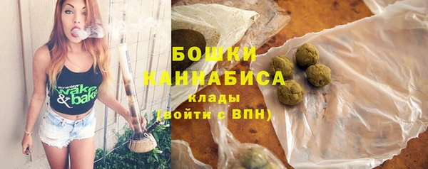 хмурый Богородицк