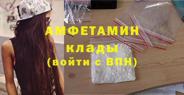 хмурый Богородицк