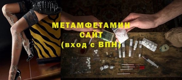 дмт Белокуриха