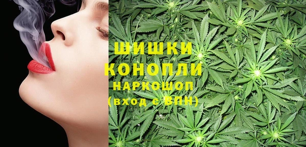герыч Богданович